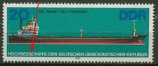 DDR 1982 Hochseeschiffe mit Plattenfehler 2712 F 28 postfrisch