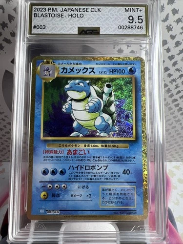 2023 Japanese Classic Collection CLK Blastoise #003/032 Holo AGS MINT+ 9.5