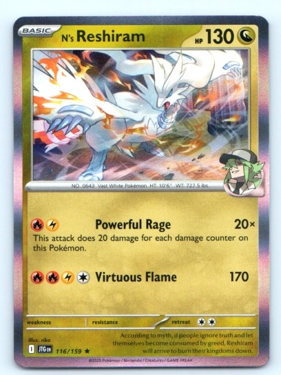 Pokemon TCG ~ N's Reshiram 116/159 ~ Holo English Near Mint