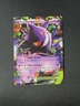 Gengar EX 34/119☆ | Pokemon TCG Phantom Forces Ultra Rare Near Mint