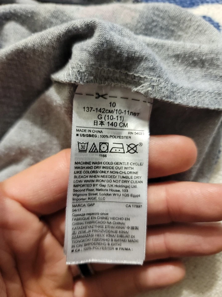 Gap Star Wars Gray Girls T Shirt Darth Vader Size 10 Sleepshirt Graphic - Image 4 of 4