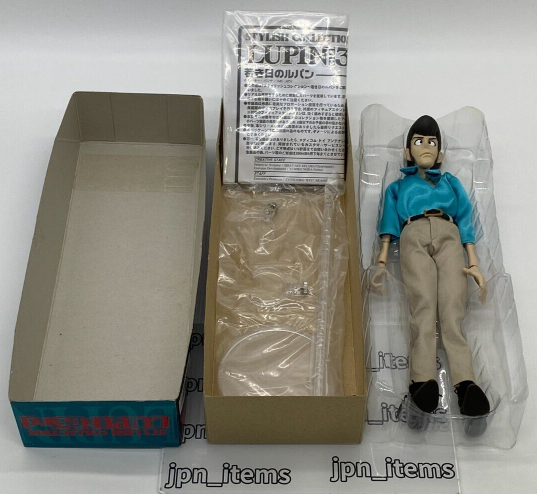 Lupin The 3rd Young Lupin 1/6 Limited Action Figure Medicom