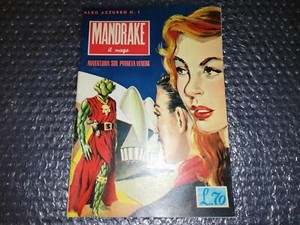 Mandrake Albo Azzurro Comic Number 1 Edizioni Adriana 1952 Original Excellent