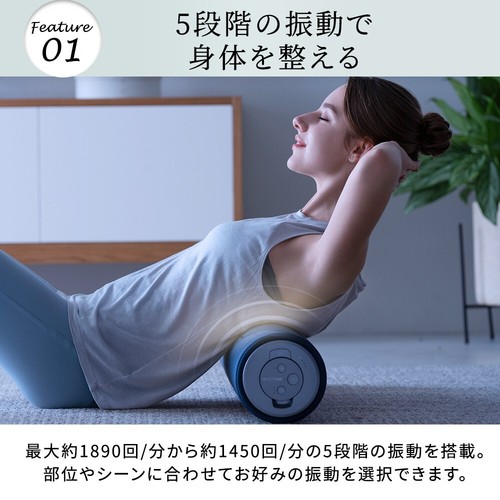 DOCTORAIR Pilates roll Foam Roller Yoga Stretch USB charging Ship Japan - Picture 6 of 16
