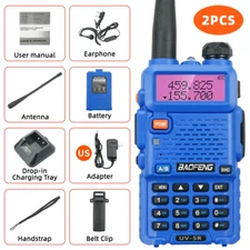 2PC Baofeng UV-5R 5W LCD Dual Band UHF VHF FM Walkie Talkie Ham Two Way Radio BU