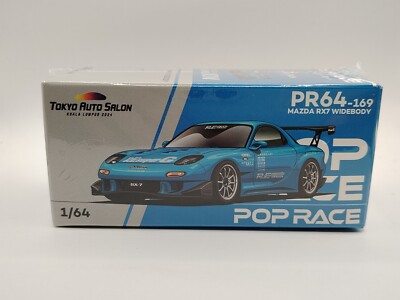POP RACE　MAZDA　RX-7 POP RACE MAZDA RX7 RE AMEMIYA WIDE BODY HOBBY EXPO CHINA