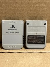 2 Sony Playstation 1 Official Memory Card OEM Authentic SCPH-1020 GRAY