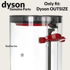 NEW GENUINE DYSON DUST BIN For SV29  SV16 OUTSIZE ABSOLUTE  IRON VACCUUM
