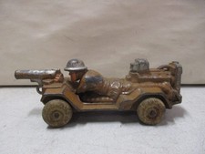 Barclay US Army Motorized Machine Gunner