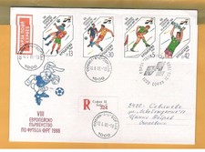 Football. European Championship 1988, Germany. First day cover from Bulgaria
