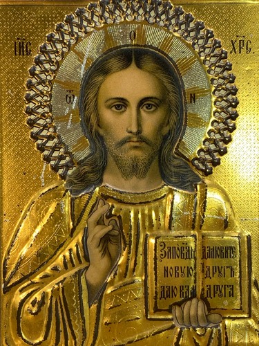 Icona Cromolitografia JACO Mosca XIX Gesù Cristo Ortodossa 18*14 cm - Foto 9 di 18
