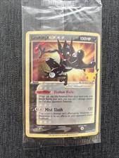 Greninja [Gold Star] #SWSH144 Prices | Pokemon Celebrations