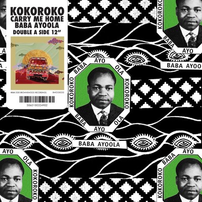 Kokoroko Baba Ayoola/Carry Me Home (Vinyl) 7'' Single (US IMPORT)