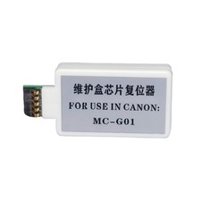 MC-G01 Maintenance Box Chip Resetter for G6092 GX7010 GX7020 GX7040 GX7030