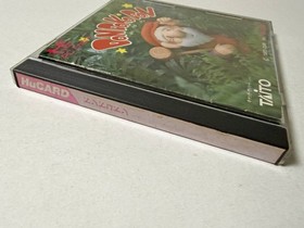 Don Doko Don TurboGrafx-16 PCE Game Cart & Manual, Used, Case B+