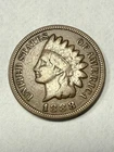 ** 1888 INDIAN CENT-  VG (FILL THAT SPOT IN YOUR SET) -  PRICED TO SELL 🔥 **