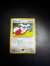 Delibird #225 Prices | Pokemon Japanese Awakening Legends | Pokemon Cards