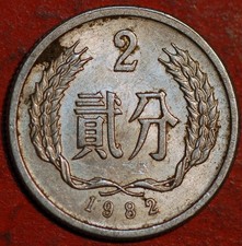 s-l225.jpg