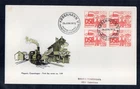 Denmark - 1972 - 125th Anniversary of Danish State Railways, Block of 4 FDC