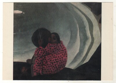 1971 ''Music & Sea'' Young GIRL ''Happy'' Chukchi Ethnic OLD Soviet Russian Postca