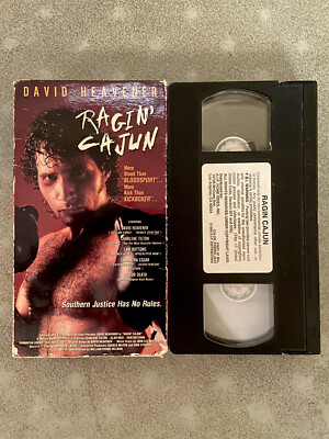 ARB/ARB RED BOX 1978-1990 COMPLETE DVD … Amazon.com: ARB RED BOX 1978-1990 COMPLETE DVD SET