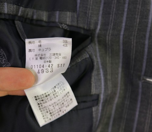 Paul Stuart Current Japan Gray w/ Purple Stripes Wool-Silk 2-Btn Suit 38R - Picture 9 of 10