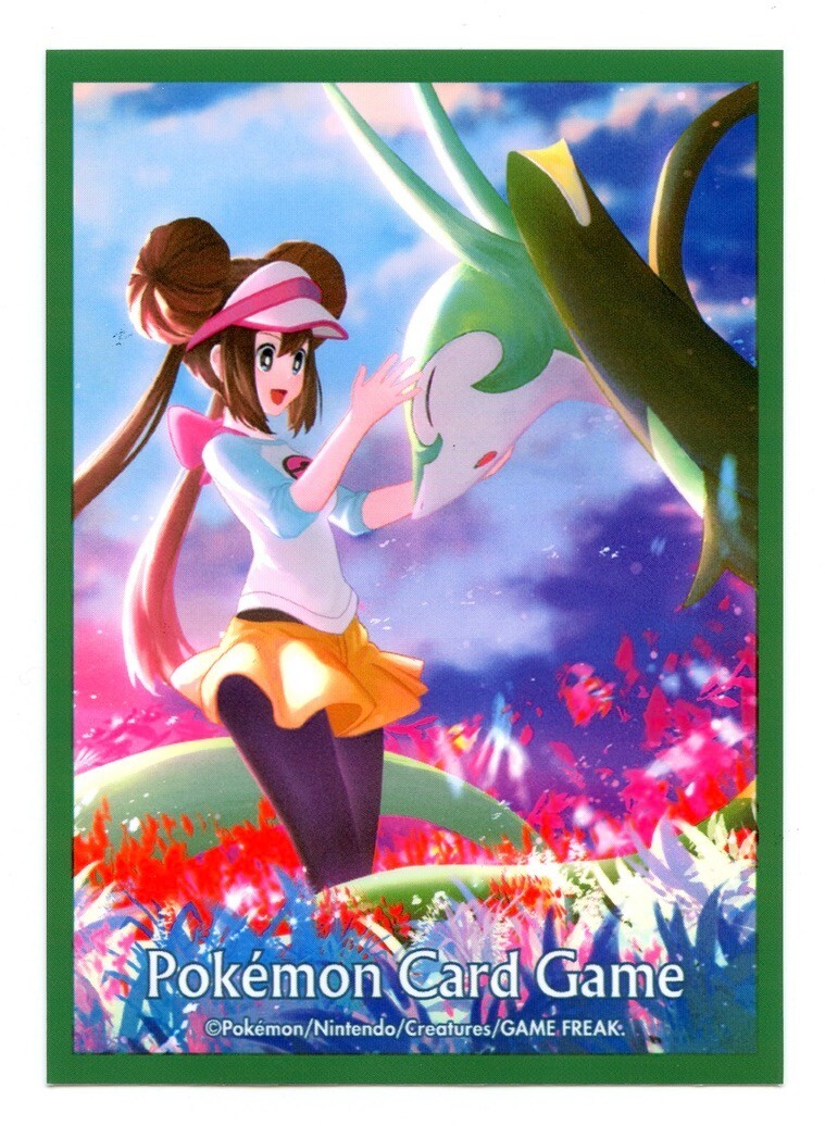 Rosa & Serperior Individual Card Sleeve Pokemon Center Japan