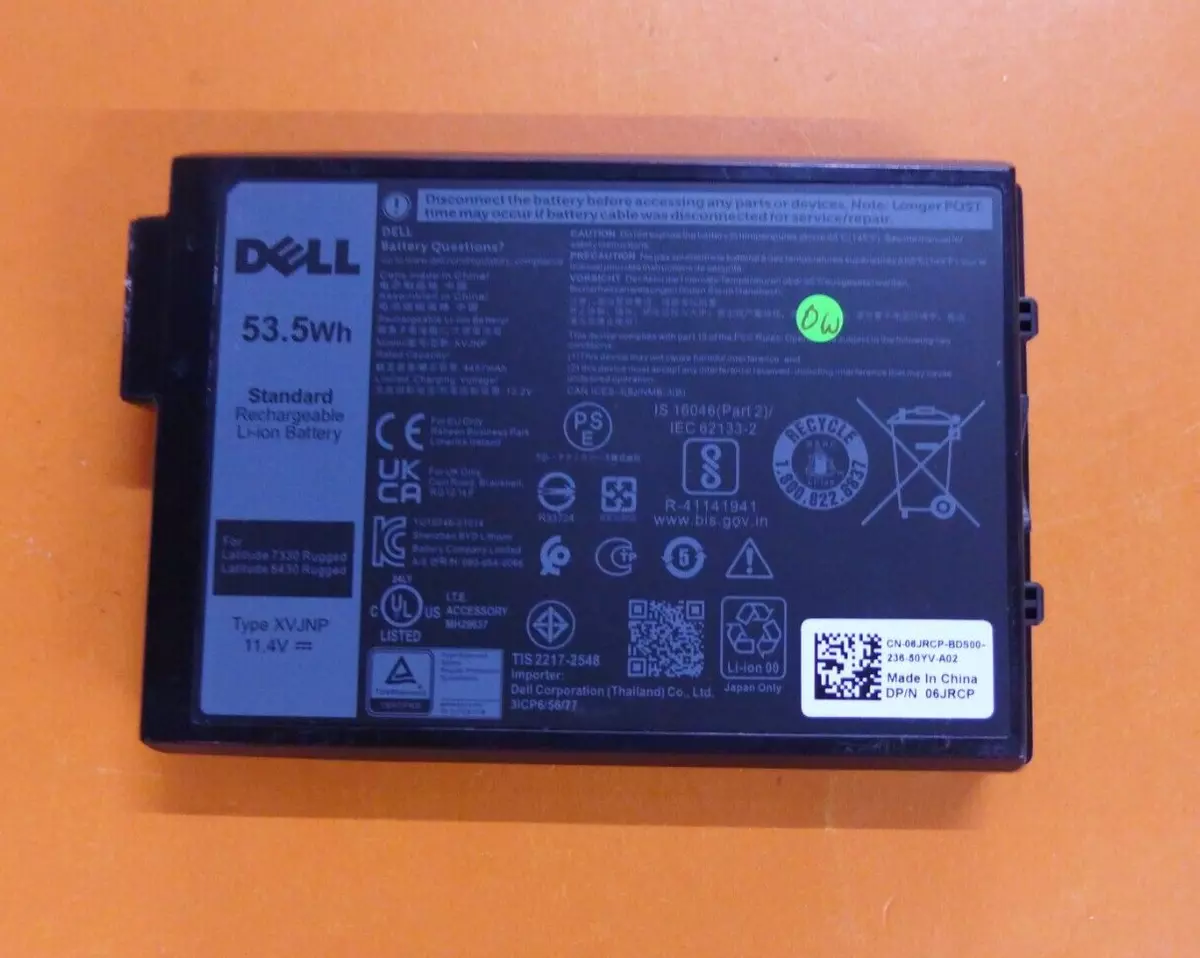XVJNP,Laptop battery,DELL (Battery 53.5WH