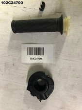 MV AGUSTA DRAGSTER 800RC SCS 2018 SEAT LOCK AND CABLE OEM LOT102 102C24700