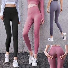Open Crotch Sport Women Leggings Fitness Gym Plus Size High Waist Yoga Pants