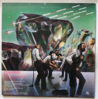Petra - Not Of This World - 1983 - Christian Rock w/ Marketing