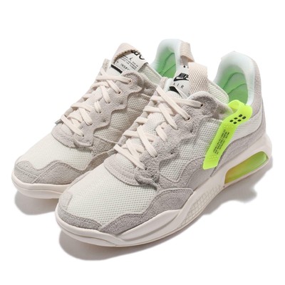 Nike Jordan MA2 Pale Ivory Black Volt Men Casual Lifestyle Shoes CV8122-107  | eBay