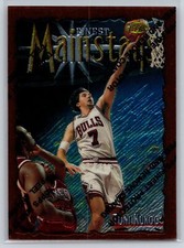 1996-97 Finest #168 Toni Kukoc Mainstay Chicago Bulls