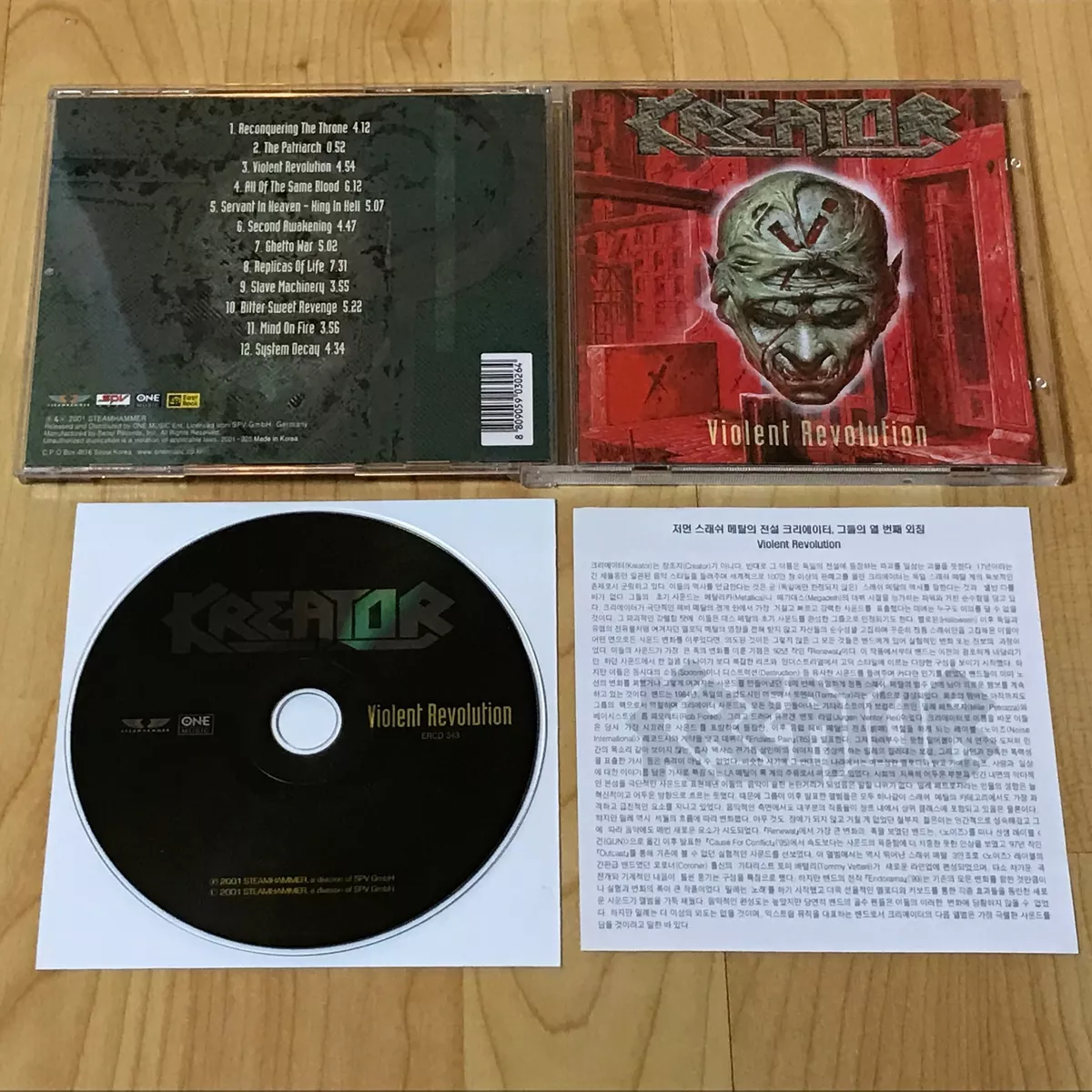 Kreator - Violent Revolution -  Music