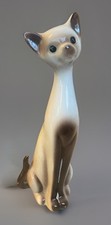 Vintage Tall Long Neck Siamese Cat 1960s 1970s Retro Mod Kitsch Ornament 12”