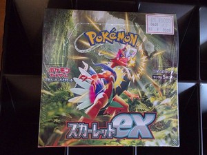 Pokemon Japanese Scarlet ex Booster Box (sv1S)