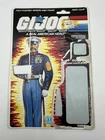 GI Joe Gung Ho v2 1987 Full Cardback Board File Card Uncut