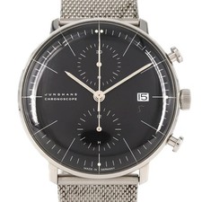 Authentic [Unserviced - Value Price] Junghans...