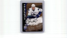 2007-08 Upper Deck Be a Player Signatures Gold Ryan Kesler RC Auto /15 Vancouver