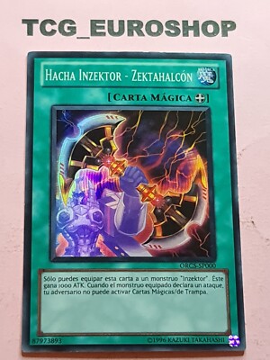 yugioh inzektor deck 2012 Amazon.com: YU-GI-OH! YuGiOh! 2012 XYZ Symphony Starter Deck (45 Cards Per  Deck) (Theme Deck) : Toys & Games