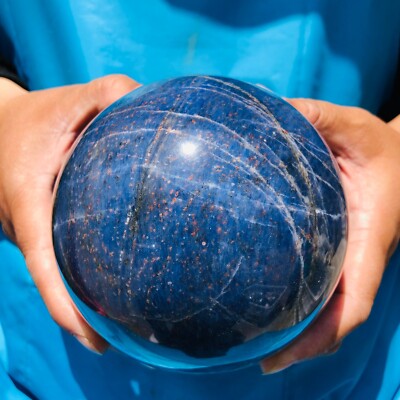 3.74LB Natural Beautiful Blue Striped Ball Quartz Crystal Sphere Healing 1482
