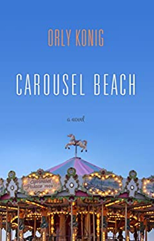 Carousel Beach Hardcover Orly Konig
