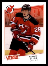 2008-09 Upper Deck Victory #80 Patrik Elias New Jersey Devils