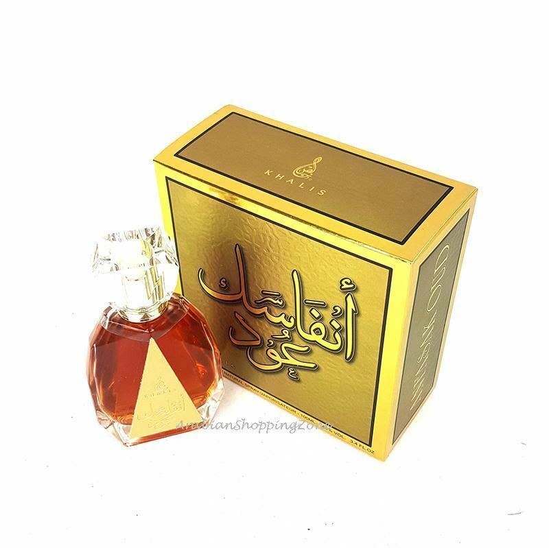 Anfasak Oud Spray Perfume Unisex 100ml EDP by Khalis Perfumes eBay