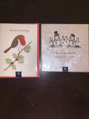    Lot Of 2 NIQUEA.D Papyrus Christmas & Season s Greeting  Cards NIP