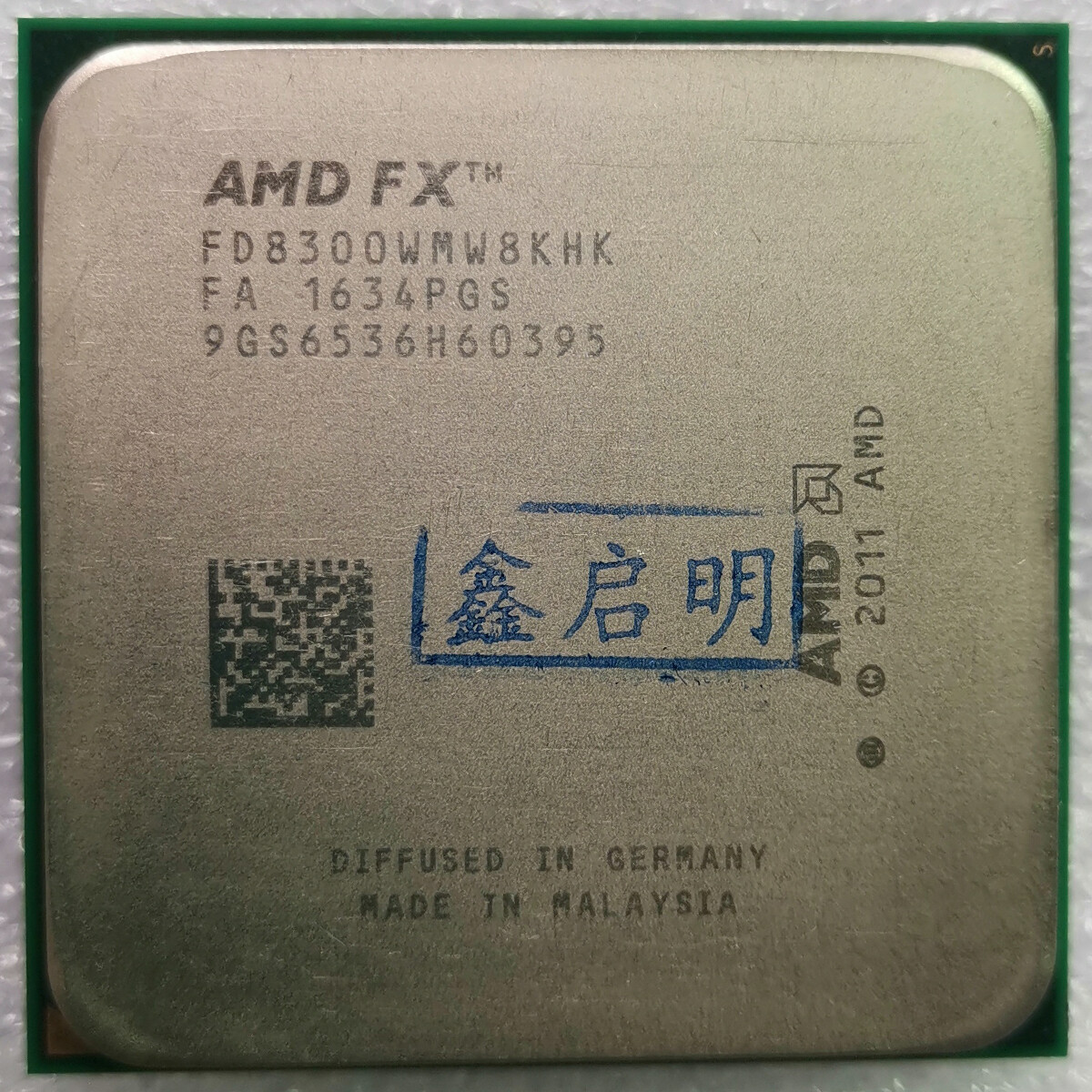 Vs Intel Fx 8300 Vs Ryzen 1600 Fx 8300 Vs I5 2500 I5 2500k Vs Ryzen