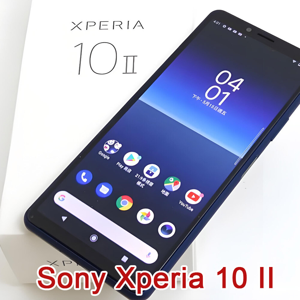 Sony Xperia 10 II XQ-AU51 XQ-AU52 128GB Unlocked Android