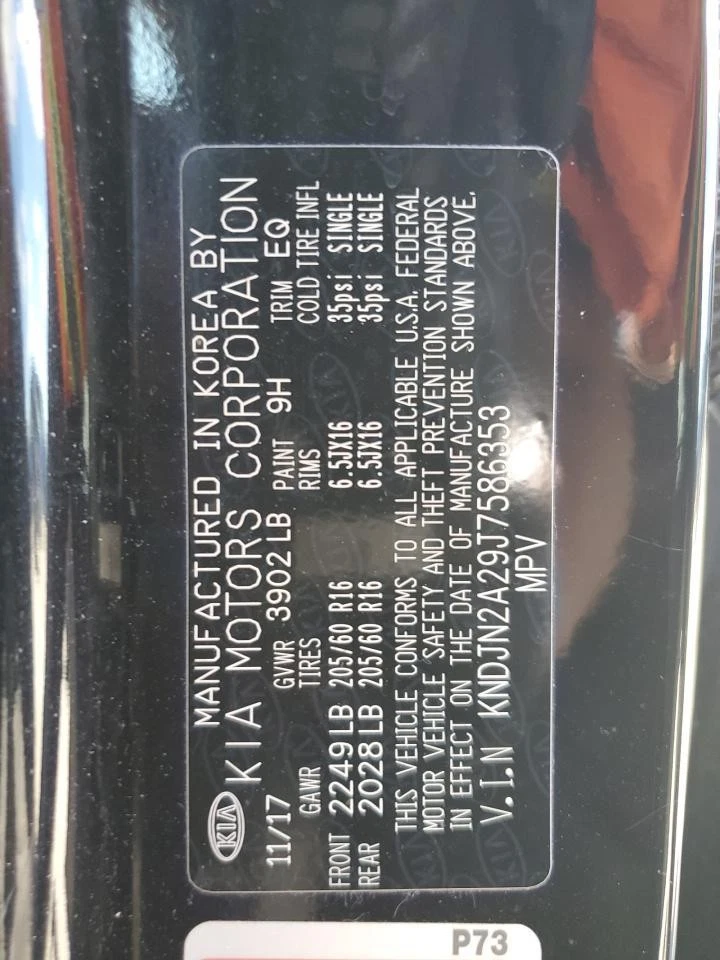 Used Engine Cooling Fan Motor fits: 2018 Kia Soul Fan Assembly Grade A Foto 4 de 4