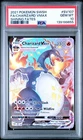 Charizard VMAX SV107/SV122 Shining Fates: Shiny Vault Holo PSA 10 GEM MINT