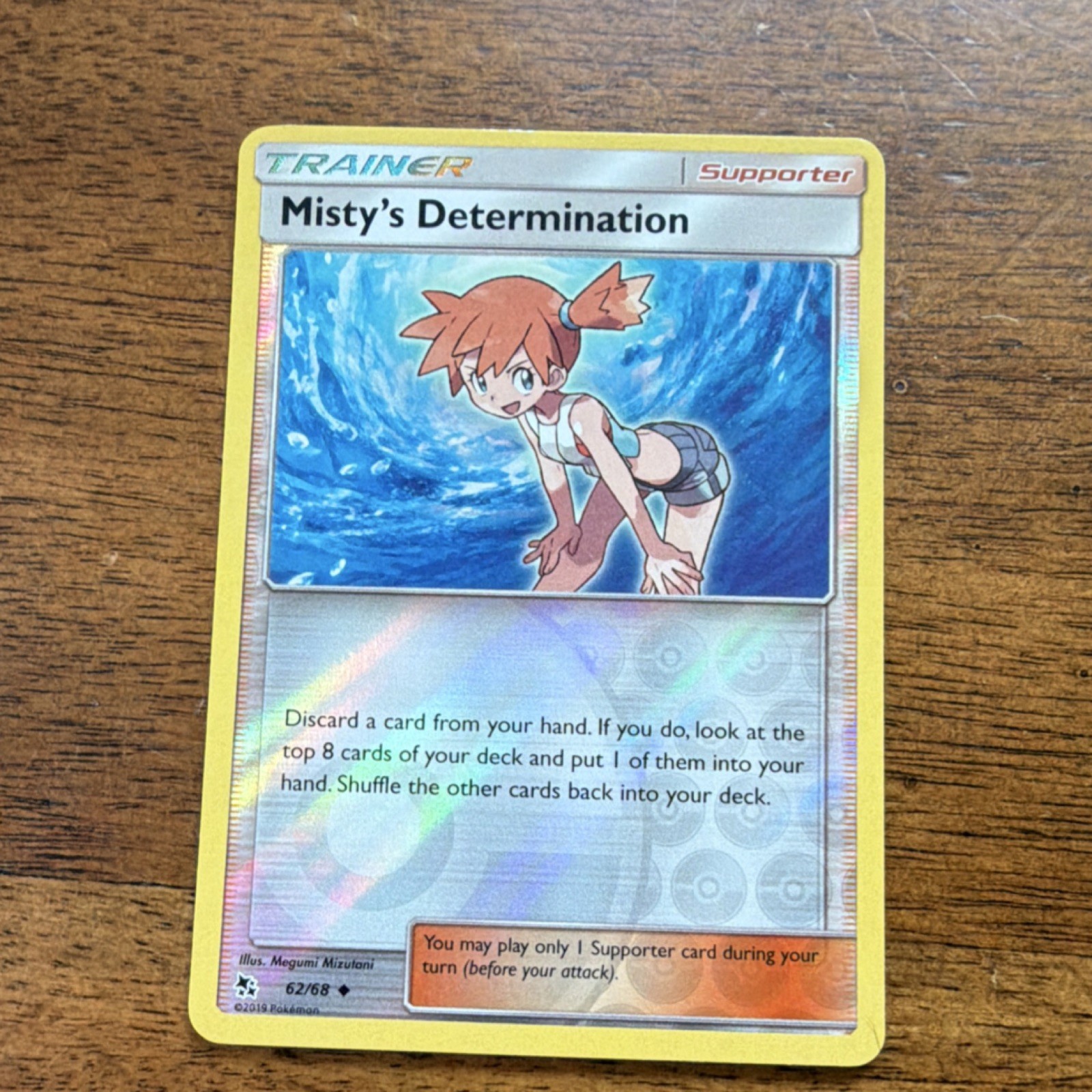 Pokémon Misty's Determination 62/68 Hidden Fates Reverse Holo English Card